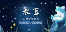 都5G了，茶企還那么傳統(tǒng)，憑什么？