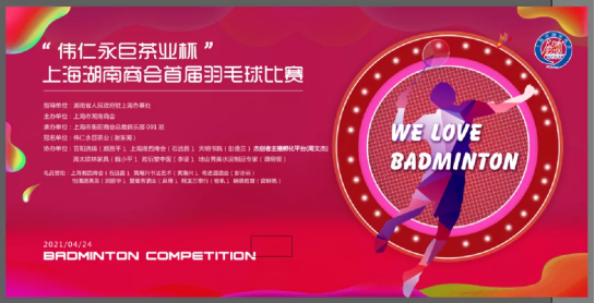 誰說坐著就能減肥，喝茶更要運動