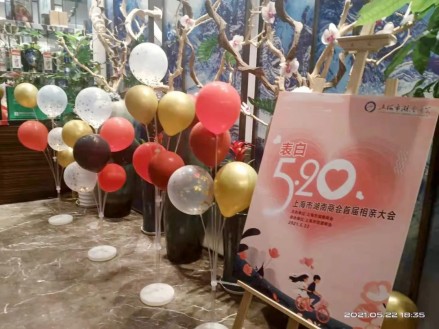 綠色！綠色！還是綠色！