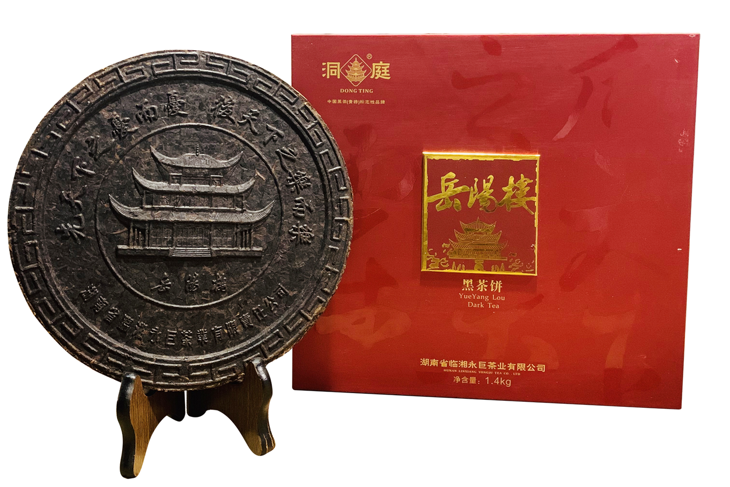 永巨·岳陽(yáng)樓福字小圓餅
